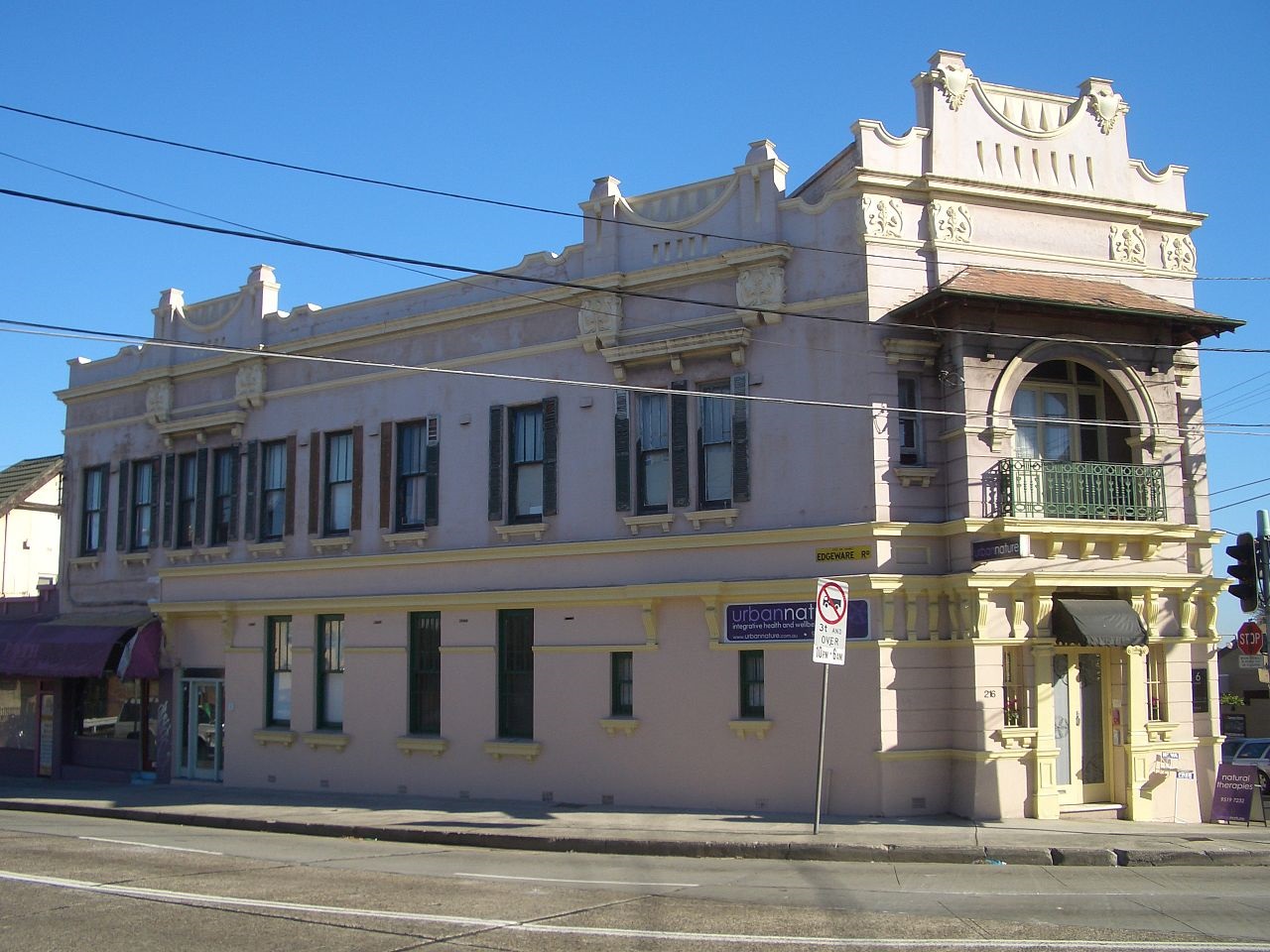 Enmore